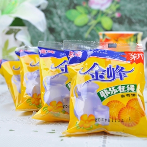 快樂(lè)在線(xiàn)